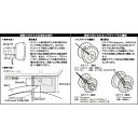 正規品／パナソニック（自転車） 自転車 ハブダイナモ車用ライト（ハブダイナモ専用LEDライト）NSKL146-S（シルバー） メーカー在庫あり Panasonic アクセサリー 自転車