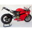 ʡ 212  졼 ե륭å for DUCATI 1199 PANIGALE  ZD1199TKR-1 zar_ZD1199TKR-1 ZARD ޥե顼 Х 1199ѥ˥