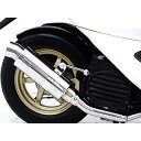正規品／ウイルズウィン スマートDio/Z4用 ロイヤルマフラー スポーツタイプ WirusWin マフラー本体 バイク スマートディオ スマートディオZ4
