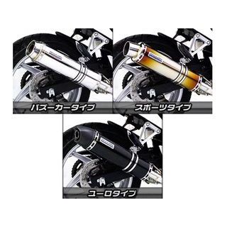 WirusWin CBR250R（JBK-MC41）用 スリップオンマフラー バズーカ—タイプ【JMCA認証】 サイレンサー ブラックカーボン仕様 ウイルズウィン マフラー本体 バイク CBR250R