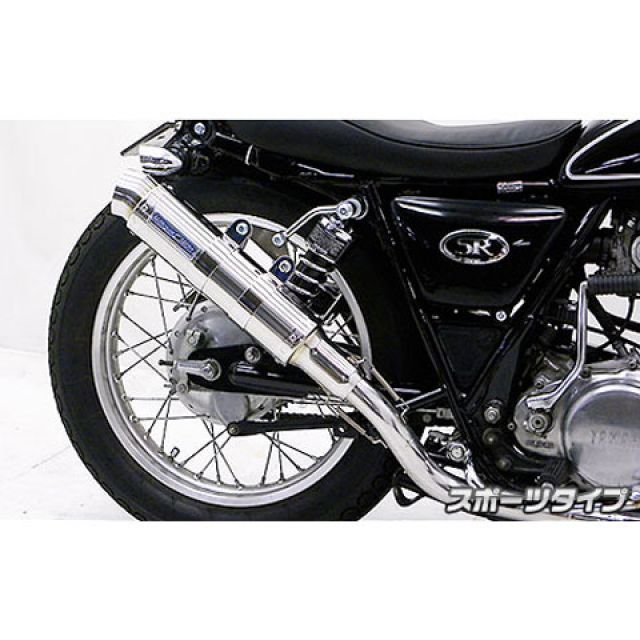 WirusWin SR400/500（キャブ車）用 バンガードマフラー スポーツタイプ（スリップオン） ウイルズウィン マフラー本体 バイク SR400/500（キャブレター仕様車）