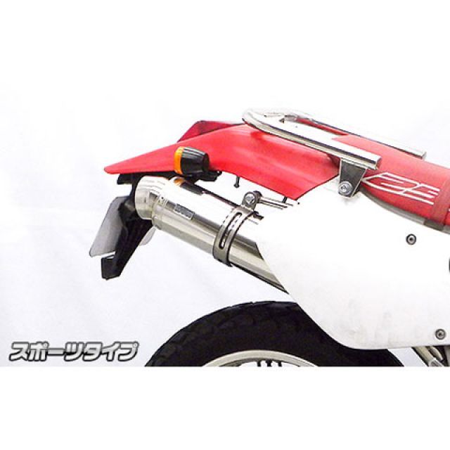 楽天市場】xr400 モタード マフラーの通販 楽天市場】xr400 モタード マフラーの通販