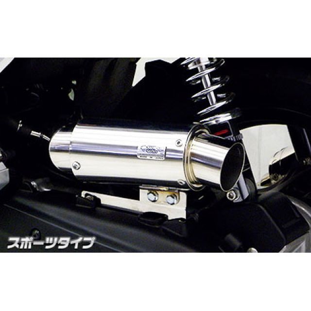 WirusWin PCX（JF56）用 サイレンサー型エアクリーナーキット スポーツタイプ ウイルズウィン エアクリーナー バイク PCX