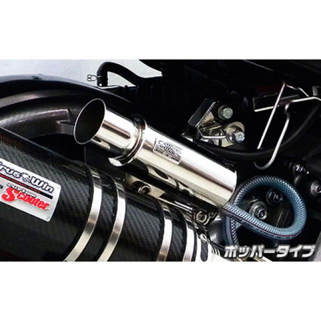 WirusWin マジェスティS（SMAX）用 ブリーザーキャッチタンク ポッパータイプ ウイルズウィン 燃料・オイル関連パーツ バイク マジェスティS