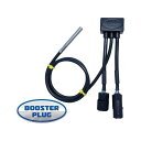 ●メーカー名：ブースタープラグ / BoosterPlug●商品名：BoosterPlug Suzuki GSX-S 1000 F（2017 and newer）（L7 models - up） ｜ SUZUKI-9254●メーカー品番：btp_SUZUKI-9254商品の保証は、メーカー保証書の内容に準じます。●備考Article Number：SUZUKI-9254The BoosterPlug is the easiest and most efficient way to upgrade the fuel injection on your Suzuki GSX-S 1000 F .With the BoosterPlug you will have a better solution than the complicated and expensive Power Commander that is almost impossible to set up correctly.The BoosterPlug requires no programming or advanced mechanical work，and its easy and fast to install. Plug and play.A true plug and play solution that will make your bike so much better：- Improved and softer throttle response- Improved acceleration- No more low speed surging- Stronger idle and less tendency to stall- Little to no popping in your aftermarket exhaustThis version of the BoosterPlug covers all versions of the Suzuki GSX-S 1000 F from 2017 and newer （L7 models and newer）.●ご注意※当商品は並行輸入品となります。 本国に在庫がある場合、通常3〜4週間で日本に入荷します。お届けにお時間要しますので予めご了承下さい。メーカー車種年式型式・フレームNo.その他スズキGSX-S 1000 F2017※商品掲載時の適合情報です。年式が新しい車両については、必ずメーカーサイトにて適合をご確認ください。