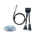 ●メーカー名：ブースタープラグ / BoosterPlug●商品名：BoosterPlug Yamaha FZ6 N ｜ YAMAHA-B101●メーカー品番：btp_YAMAHA-B101商品の保証は、メーカー保証書の内容に準じます。●備考Article Number：YAMAHA-B101Fuel Injection improvements on the Yamaha FZ6 N are usually expensive and complicated. The BoosterPlug is a better and proven alternative.Compared to the Power Commander，the BoosterPlug offers similar or better results for must owners - at a much lower price and without the complicated setup.Installation couldnt be easier - The BoosterPlug comes with the correct connectors to let you plug it in to the bikes wire harnes. No programming required.The smarter choice to optimize the fuel Injection on your motorcycle：- Fix the snatchy throttle response problem- Better acceleration- Eliminate the low speed surge problem- Stronger idle - no more stalling problems- Far less popping in the exhaust on decelerationThis version of the BoosterPlug covers all versions of the Yamaha FZ6 N.●ご注意※当商品は並行輸入品となります。 本国に在庫がある場合、通常3〜4週間で日本に入荷します。お届けにお時間要しますので予めご了承下さい。メーカー車種年式型式・フレームNo.その他ヤマハFZ6 N（Not year specific）※商品掲載時の適合情報です。年式が新しい車両については、必ずメーカーサイトにて適合をご確認ください。