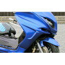 WirusWin マジェスティ250(5GM/5SJ)用 ソリッドバイザーカウル タイプG(塗装無し) ウイルズウィン カウル・エアロ バイク マジェスティ250