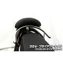 WirusWin G-MAX125用 バックレスト付き 32φタンデムバー タイプ ブライアントタイプ バックレストサイズ スモール ウイルズウィン タンデム用品 バイク G-MAX125(2)
