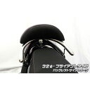 WirusWin G-MAX125用 バックレスト付き 32φタンデムバー タイプ ブライアントタイプ バックレストサイズ ラージ ウイルズウィン タンデム用品 バイク G-MAX125