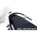 WirusWin Mio125i/RR(純正リアスポイラー未装着車)用 32φタンデムバー タイプ ブライアントタイプ ウイルズウィン タンデム用品 バイク Mio125i/RR(2)