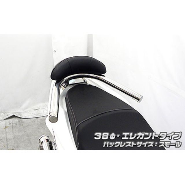 楽天市場】pcx タンデムバー jf56の通販 楽天市場】pcx タンデムバー jf56の通販