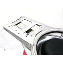 WirusWin フォルツァ(MF08/後期)用 リアボックス用ベースブラケット付きタンデムバー タイプ ブライアントタイプ ウイルズウィン タンデム用品 バイク フォルツァ(2)