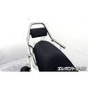 WirusWin マジェスティS(SMAX)用 サポートタンデムバー タイプ エレガントタイプ ウイルズウィン タンデム用品 バイク マジェスティS(2)