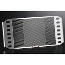 ETCHING FACTORY X4(97〜03)用 ラジエターガード カラー 黒エンブレム RGH-CB1300-00-bl エッチングファクトリー ラジエタ...