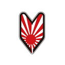 Toyo Mark 一般ステッカー 初心者 アサヒ 3483 3483 東洋マーク ステッカー 日用品