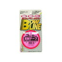 Toyo Mark 反射テープ 3MMX8M(イエロー)BL-332 BL-332イエロー 東洋マーク ステッカー 日用品(2)