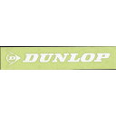 Toyo Mark 純正ステッカー DUNLOP 白 R-525 東洋マーク ステッカー 日用品(2)