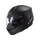エルエスツーヘルメット SCOPE/スコープ（マットブラック） サイズ：XXL 14101806 LS2 HELMETS システムヘルメット（フリップアップ） バイク