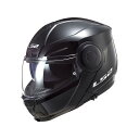 エルエスツーヘルメット SCOPE/スコープ（ブラック） サイズ：M 14100403 LS2 HELMETS システムヘルメット（フリップアップ） バイク