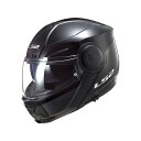 正規品／エルエスツーヘルメット SCOPE/スコープ（ブラック） サイズ：L 14100404 メーカー在庫あり LS2 HELMETS システムヘルメット（フリップアップ） バイク