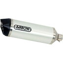 ARROW SUZUKI V-STROM 650 17 HOMOLOGATED ALUMINIUM RACE-TECH SILENCER WITH CARBON...
