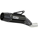 ARROW YAMAHA XSR 900 16 HOMOL. NICHROM JET-RACE SILENCER WITH CARBON END CAP FOR...