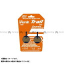 Vesrah 自転車 ディスクブレーキパッド(BP-029)トレイル Avid/PROMAX BP-029 ベスラ(自転車) パーツ 自転車
