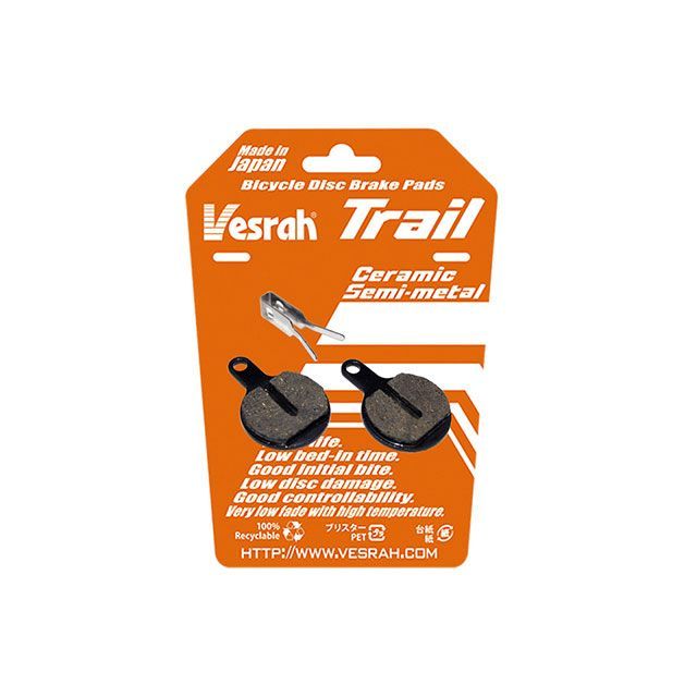 Vesrah 自転車 ディスクブレーキパッド(BP-048)トレイル TEKTRO BP-048 ベスラ(自転車) パーツ 自転車