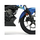 PYRAMID PLASTICS Suzuki GSXR 125 Extenda Fenda Matte Black 2017> | 050456 pyr_050456 ピラミッドプラスチック フェンダー バイク GSXR 125 GSXR 250