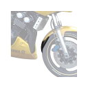 PYRAMID PLASTICS Yamaha FZS 600 Fazer Extenda Fenda Matte Black 1996>2003 | 05214 pyr_05214 ピラミッドプラスチック フェンダー バイク FZS 600 Fazer
