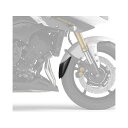 PYRAMID PLASTICS Yamaha FZ8 Fazer Extenda Fenda Matte Black 2010>2015 | 05230 pyr_05230 ピラミッドプラスチック フェンダー バイク