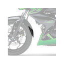 PYRAMID PLASTICS Kawasaki Z 300 Extenda Fenda Matte Black 2015> | 053444 pyr_053...
