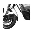 PYRAMID PLASTICS KTM 1190 Adventure Extenda Fenda Matte Black 2013> | 059352 pyr_059352 ピラミッドプラスチック フェンダー バイク