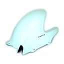 PYRAMID PLASTICS Suzuki TL 1000 R Hugger Gloss White 1998>2003 | 07021C pyr_07021C ピラミッドプラスチック フェンダー バイク TL 1000 R
