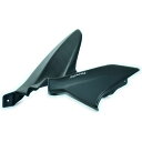 PYRAMID PLASTICS Honda CB 1000 R Hugger Satin Black 2008> | 071001E pyr_071001E ピラミッドプラスチック フェンダー バイク CB 1000 R