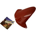 PYRAMID PLASTICS Honda CBR 600 RR Hugger Gloss Red (Italian Red) 2003>2004 | 071070D pyr_071070D ピラミッドプラスチック フェンダー バイク CBR 600…