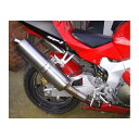 PYRAMID PLASTICS Honda VTR 1000 SP1 Hugger Gloss Red 2000>2001 | 07124D pyr_0712...