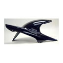 PYRAMID PLASTICS Honda CB 600 F Hornet Hugger Gloss Black 2005>2006 | 07136B pyr...