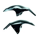 PYRAMID PLASTICS Yamaha BT 1100 Bulldog Hugger Gloss Black 2002>2007 | 072400B pyr_072400B ピラミッドプラスチック フェンダー バイク BT 1100 Bulld…