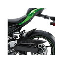 PYRAMID PLASTICS Kawasaki Z 900 Hugger Extension Matte Black 2017> | 073874 pyr_073874 ピラミッドプラスチック フェンダー バイク Z 900