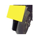 PYRAMID PLASTICS Yamaha FZ1 Ductail Matte Black 2006>2012 | 08105 pyr_08105 ピラミッドプラスチック その他外装関連パーツ バイク