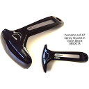 PYRAMID PLASTICS Yamaha XSR 700 Spray Guard Gloss Black 2016> | 085201B pyr_085201B ピラミッドプラスチック ドレスアップ・カバー バイク