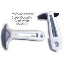 PYRAMID PLASTICS Yamaha MT-07 Spray Guard Gloss White 2013> | 085201C pyr_085201C ピラミッドプラスチック ドレスアップ・カバー バイク