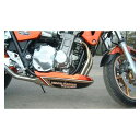 PYRAMID PLASTICS Honda CB 1300 S Belly Pan Unpainted 1998>2007 | 21060U pyr_21060U ピラミッドプラスチック カウル・エアロ バイク CB 1300 CB 1300 S
