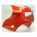 PYRAMID PLASTICS Honda NS 125 Nose Cone Unpainted 1986>1993 | 21062U pyr_21062U ピラミッドプラスチック その他外装関連パーツ バイク NS 125