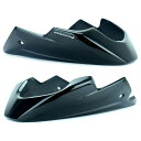 PYRAMID PLASTICS Yamaha MT-09 SP Belly Pan Gloss Black 2018> | 22132B pyr_22132B ピラミッドプラスチック カウル・エアロ バイク MT-09 MT-09 SP
