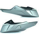 PYRAMID PLASTICS Yamaha Tracer 700 Belly Pan Matte Grey 2013> | 22136F pyr_22136F ピラミッドプラスチック カウル・エアロ バイク MT-07 Tracer 700