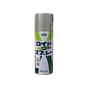 LLOYD 自転車 スプレー塗料(ロイドスプレー)シルバー No.9(シルバー) メーカー在庫あり ロイド(自転車) メンテナンス 自転車
