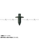 【メーカー直送】EnergyPrice 日産タイプ 内張クリップ(10個入) CN14910 N0014910 エナジープライス 洗車・メンテナンス 車 自動車