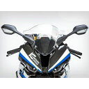 Wunderlich カーボンフロントマスク(カーボン) W36160-401 ワンダーリッヒ カウル・エアロ バイク S1000RR